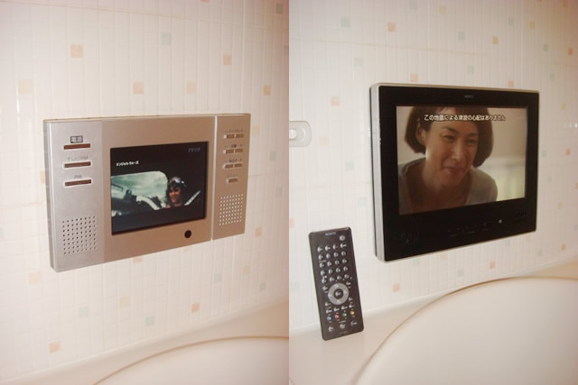 愛知県岡崎市　浴室テレビの施工事例
