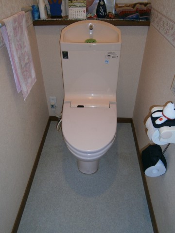 トイレ　施工事例　名古屋市守山区