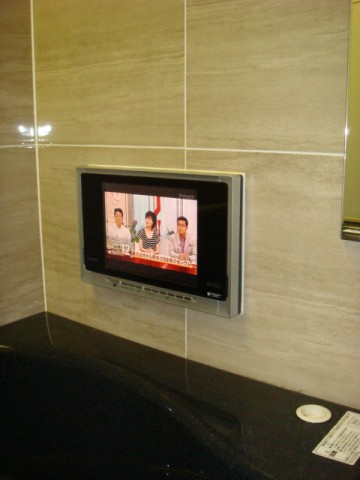 浴室テレビ　施工事例　名古屋市中区