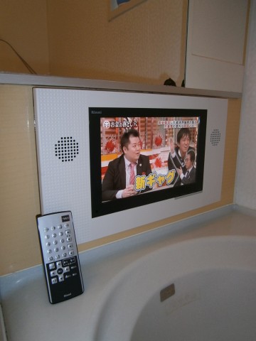 浴室テレビ　施工後