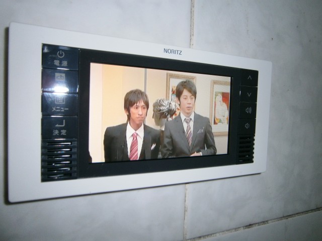 ノーリツ　5V型ワンセグ浴室テレビ YTVD-501W