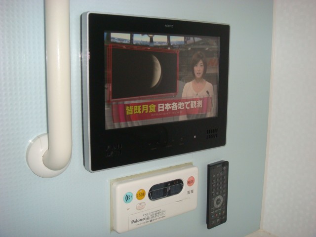 ノーリツ　12V型浴室テレビ YTVD-1202W-RC