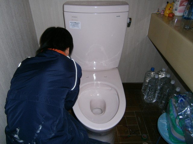 トイレ　施工事例　名古屋市千種区
