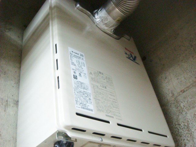5月 – 2012 – 名古屋店 給湯器 アンシンサービス24 ガス給湯器・石油給湯機・電気温水器・瞬間湯沸かし器・小型温水器・ボイラー工事対応