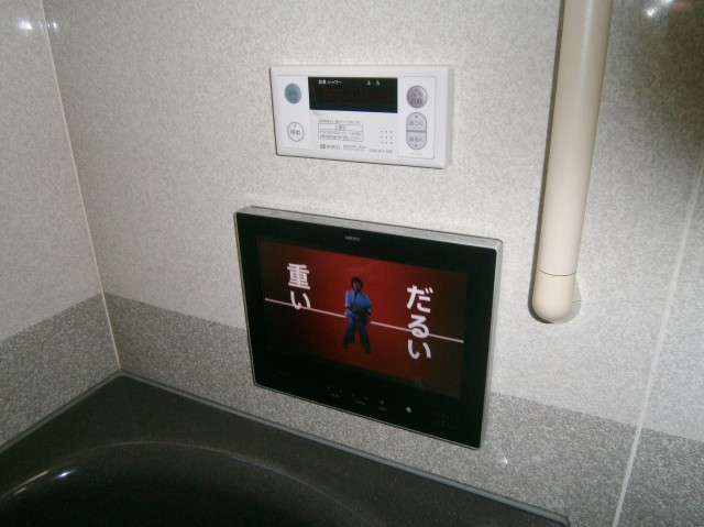 ノーリツ 12V型浴室テレビ YTVD-1203W-RC