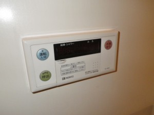 名古屋市中村区 ガス給湯器取替工事 浴室リモコン施工