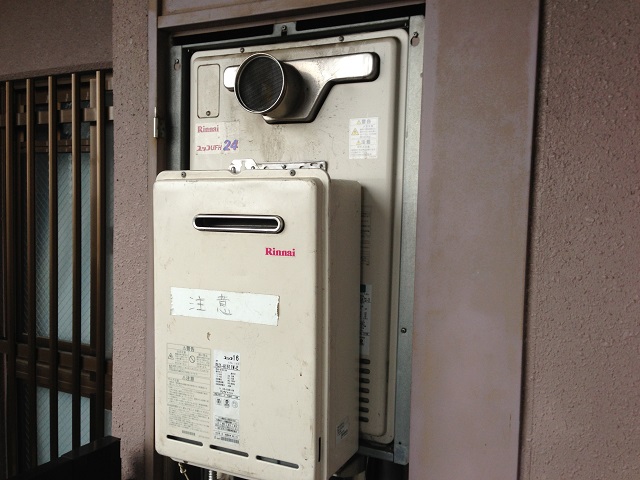 愛知県あま市 ガス熱源機取替工事 施工前