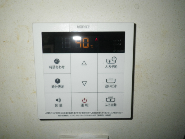 名古屋市東区高所給湯器取替　台所リモコン取替完了後。