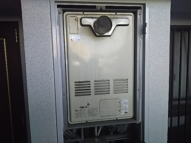 既設ガス温水式暖房給湯器