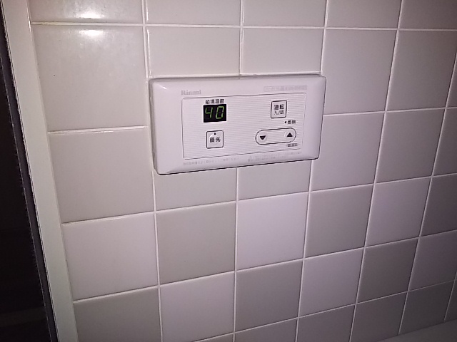 PS扉内設置型ガス給湯器取替工事　浴室リモコン取替完了後