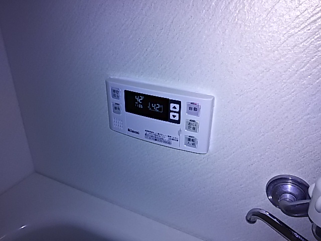 ガス温水式暖房付き給湯器取替工事　風呂リモコン取替完了後。