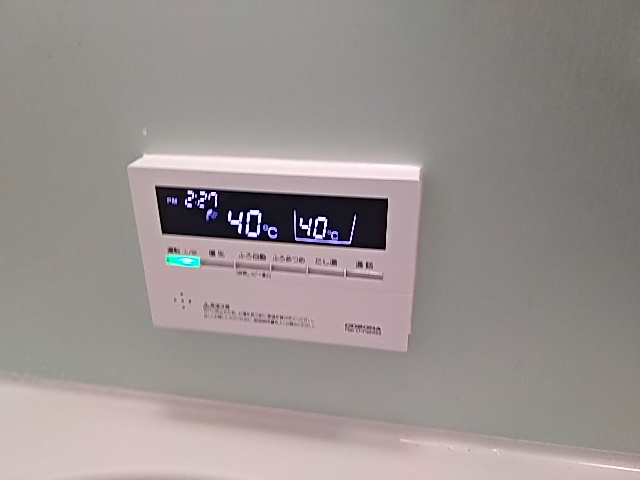 浴室インターフォン付リモコン
