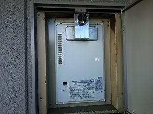 給湯器 修理 – 名古屋の水周りリフォーム・水道修理おまかせください！