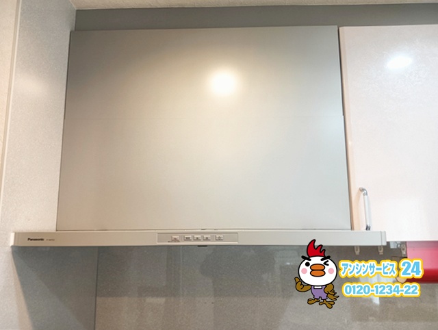 パナソニックFY-9HTC5-S