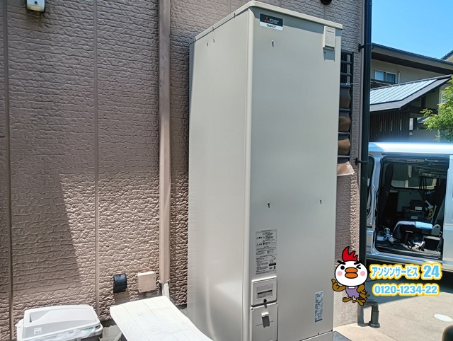 三菱SRT-J46WD5